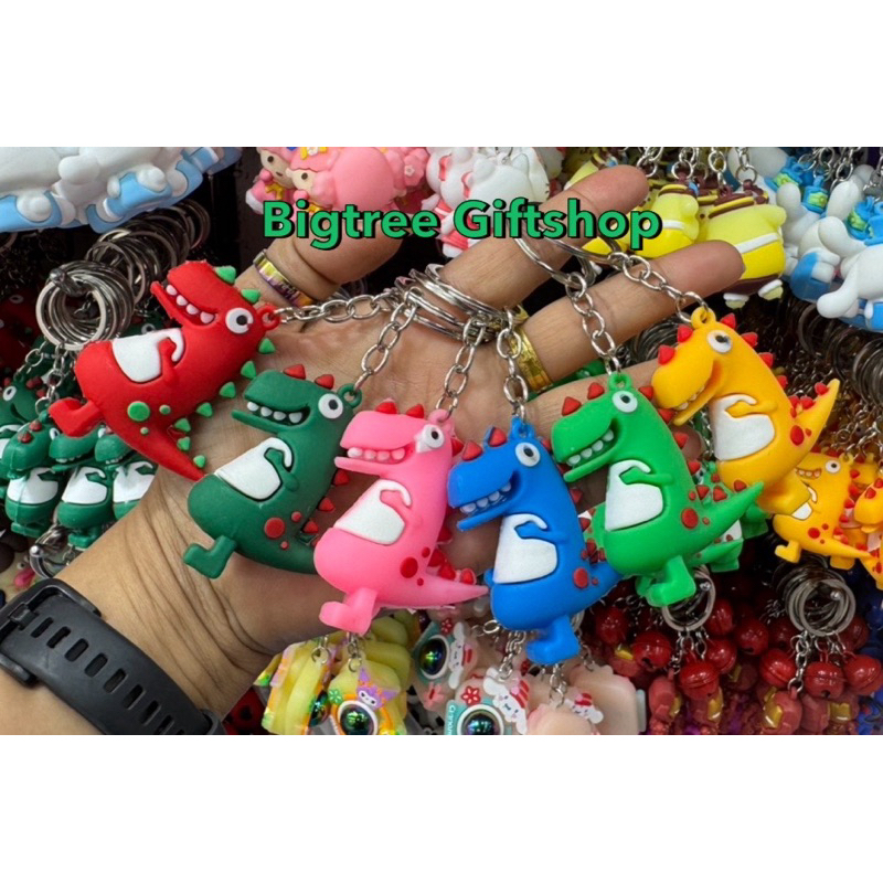 พวงกุญแจลายการ์ตูนไดโนเสาร์น่ารักคละลาย1โหล12ชิ้น