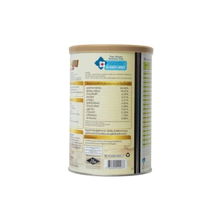 NEO-MUNE Japanese Rice Flavor 400 g. นีโอ-มูน กลิ่นข้าวญี่ปุ่น สำหรับผู้ป่วยที่ต้องการโปรตีนและพลังงาน จำนวน 2 กระป๋อง