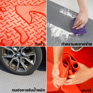 แผ่นกันลื่น ฉีกไม่ขาด แผ่นปูพื้น กว้าง150*100CM PVCปูพื้น การประกันคุณภาพ ข้นขึ้น