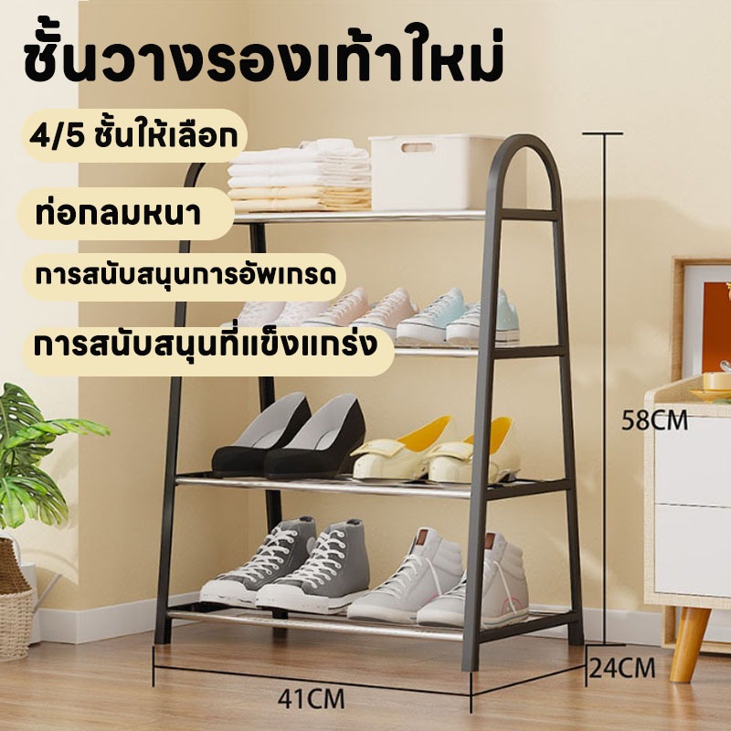 ชั้นวางรองเท้าในครัวเรือนที่เรียบง่าย, ที่เก็บของหลายชั้น, ตู้รองเท้าที่ไม่ใช้พื้นที่, อพาร์ทเมนต์ขนาดเล็กช่วยประหยัดพื้