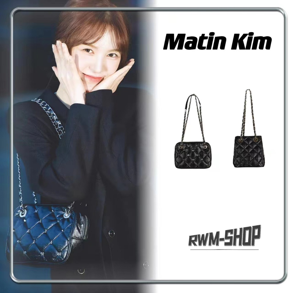 Korea Purchasing matin kim กระเป๋าโซ่ กระเป๋าสะพายไหล่