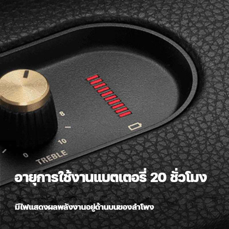 ⚡จัดส่งที่รวดเร็ว⚡W4 ลำโพงบลูทูธพกพา ลำโพงบลูทูธ ลำโพงบลูทูธเบสหนักเสียงเบส Bluetooth Speaker