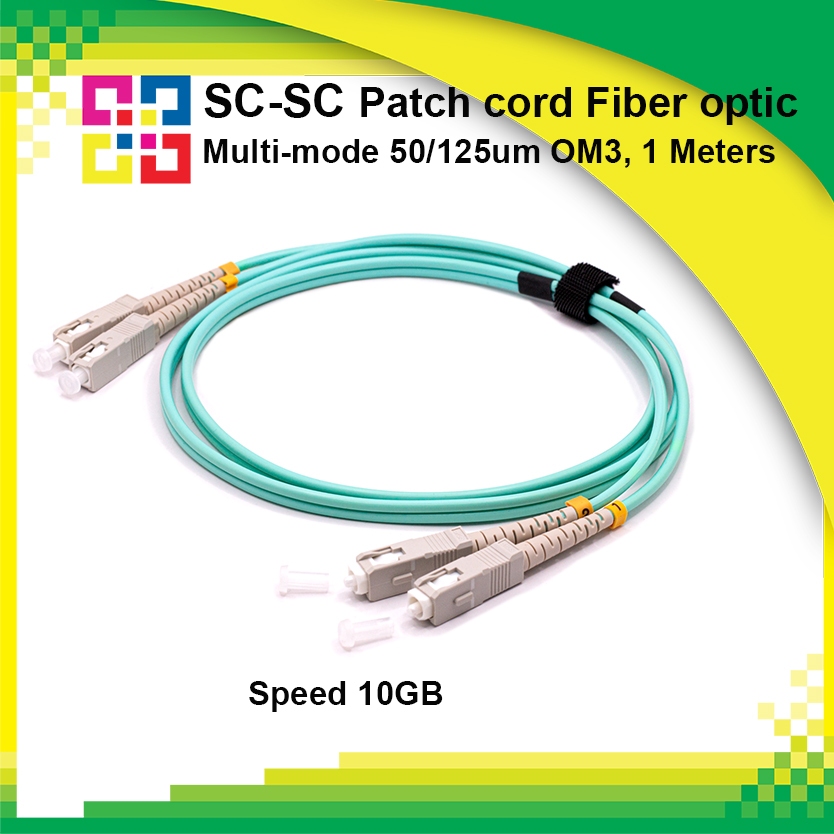5MSCSCPD010-OM3  SC-SC Patch cord Fiber optic Multi-mode 50/125um OM3, duplex, 1M. BISMON