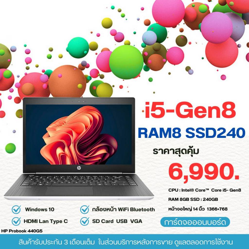 โน๊ตบุ๊คมือสองสภาพสวยใหม่   i7  Ram16  SSD แรง เร็วสุดๆ ตัวช่วยระดบมืออาชีพ