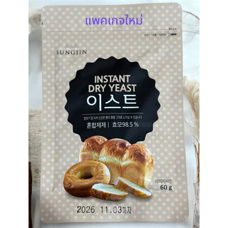 ยีสต์เกาหลี Sungjin instant dry yeast 60g.