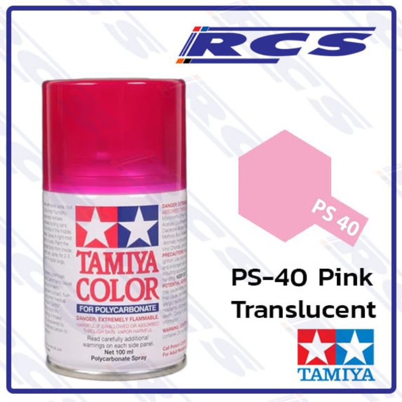 🎨TAMIYA 86040 PS-40 TRANSLUCENT PINK   สีสเปรย์ สีชมพูโปร่งแสง  ใช้พ่นบอดี้ใส รถบังคับวิทยุ