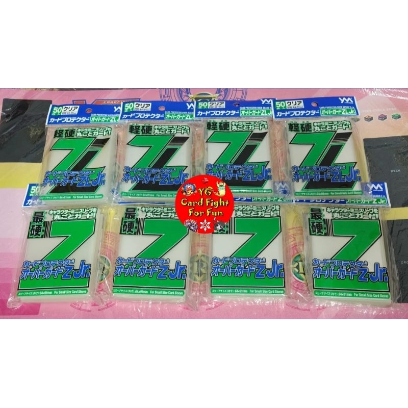 ซองคลุมZ หรือ ซองคลุมสลีฟแบบแข็งยี่ห้อZ(Yanoman)