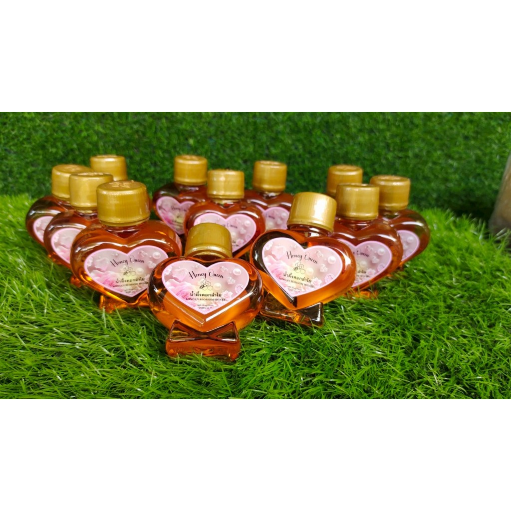น้ำผึ้งดอกลำไย ตรา ฮันนี่ ควีน ขวดหัวใจ 150 กรัม ชุด 12 ขวด