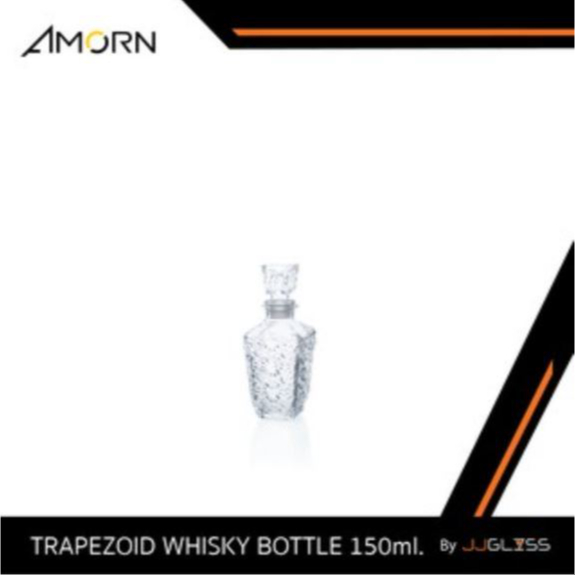 JJGLASS (AMORN ) TRAPEZOID WHISKY BOTTLE 150ml. - ขวดแก้วคริสตัล ขวดเหล้า เหมาะสำหรับใส่เหล้า วิสกี้