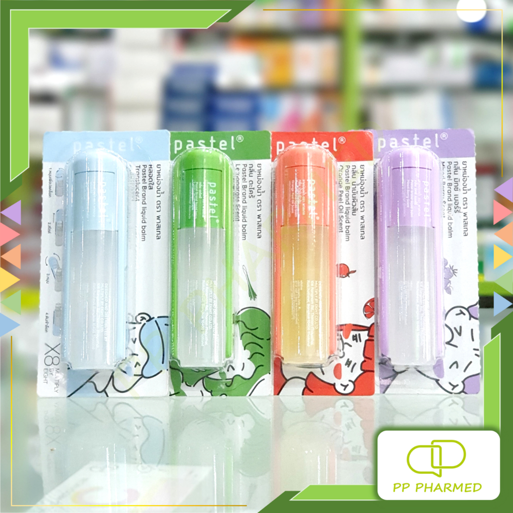 Pastel ยาหม่องน้ำ พาสเทล หัวลูกกลิ้ง Liquid Balm 3ml