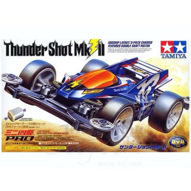 "Thunder Shot Mk.II" Tamiya 18620 Thunder Shot Mk.II