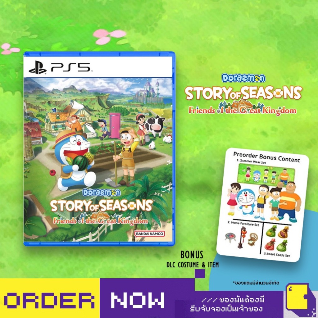 [+..••] พร้อมส่ง ผ่อน 0% | PS5 DORAEMON: STORY OF SEASONS - FRIENDS OF THE GREAT KINGDOM (ENGLISH) (