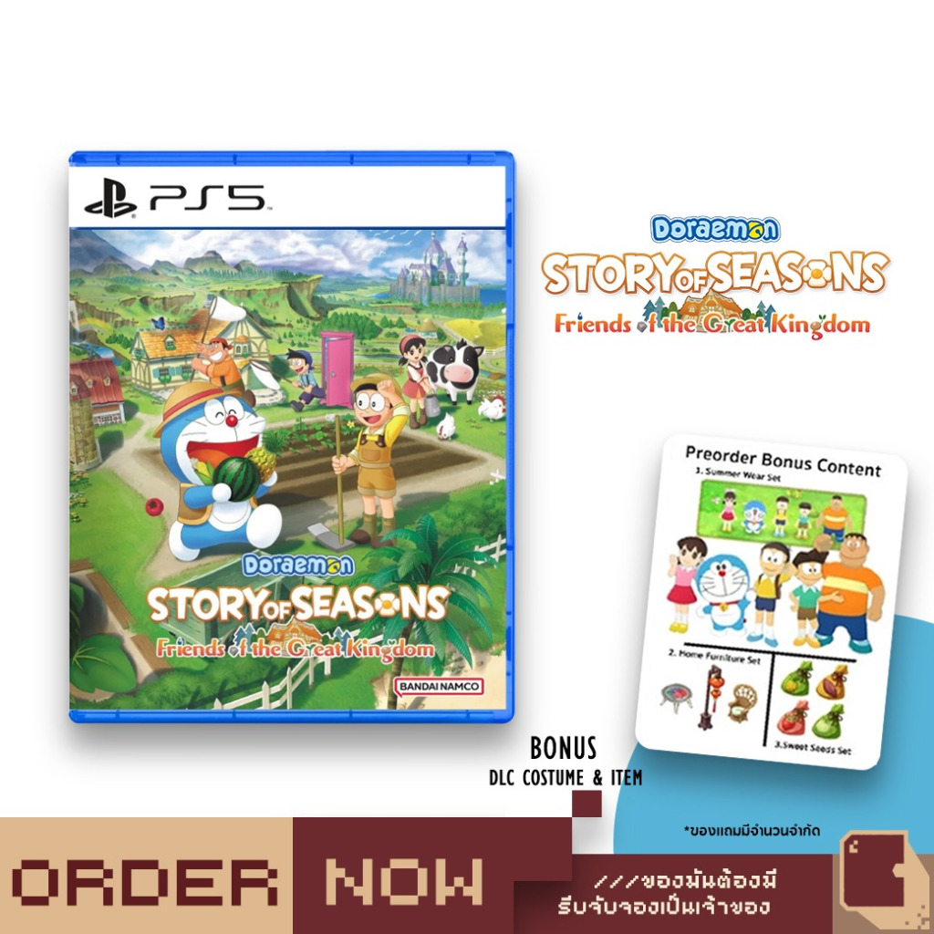 PlayStation 5™ Doraemon: Story of Seasons - Friends of the Great Kingdom  [bY ClaSsIC GaME]