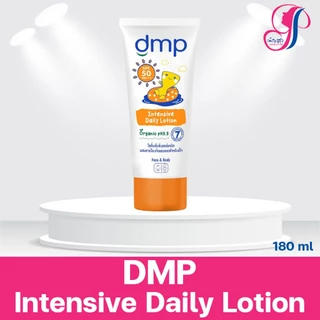 DMP ดีเอ็มพี อินเทนซีฟ โลชั่น ซึมเร็ว(ชมพู) กันแดด(ส้ม) สำหรับเด็ก เฉพาะสูตรกันแดดกันน้ำขนาด 140 ml.