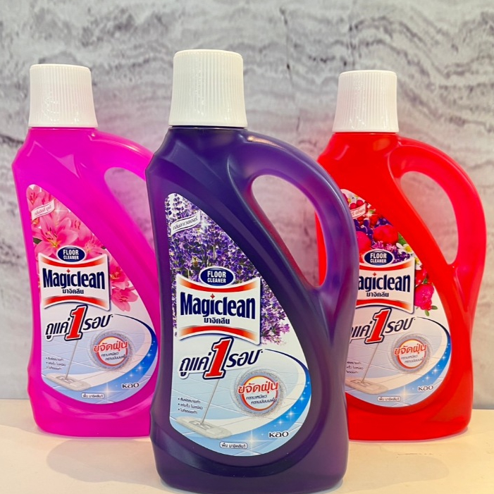 Magiclean Floor Cleaner มาจิคลีน ผลิตภัณฑ์ทำความสะอาดพื้น 900 มล. มี 3 กลิ่น