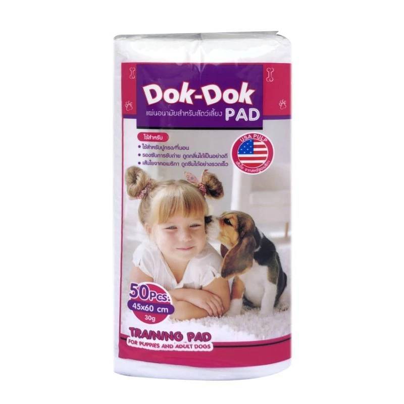 Dokdok แผ่นรองฉี่สุนัข แผ่นอนามัยสัตว์เลี้ยง แผ่นรองซับ - รูปที่ 2