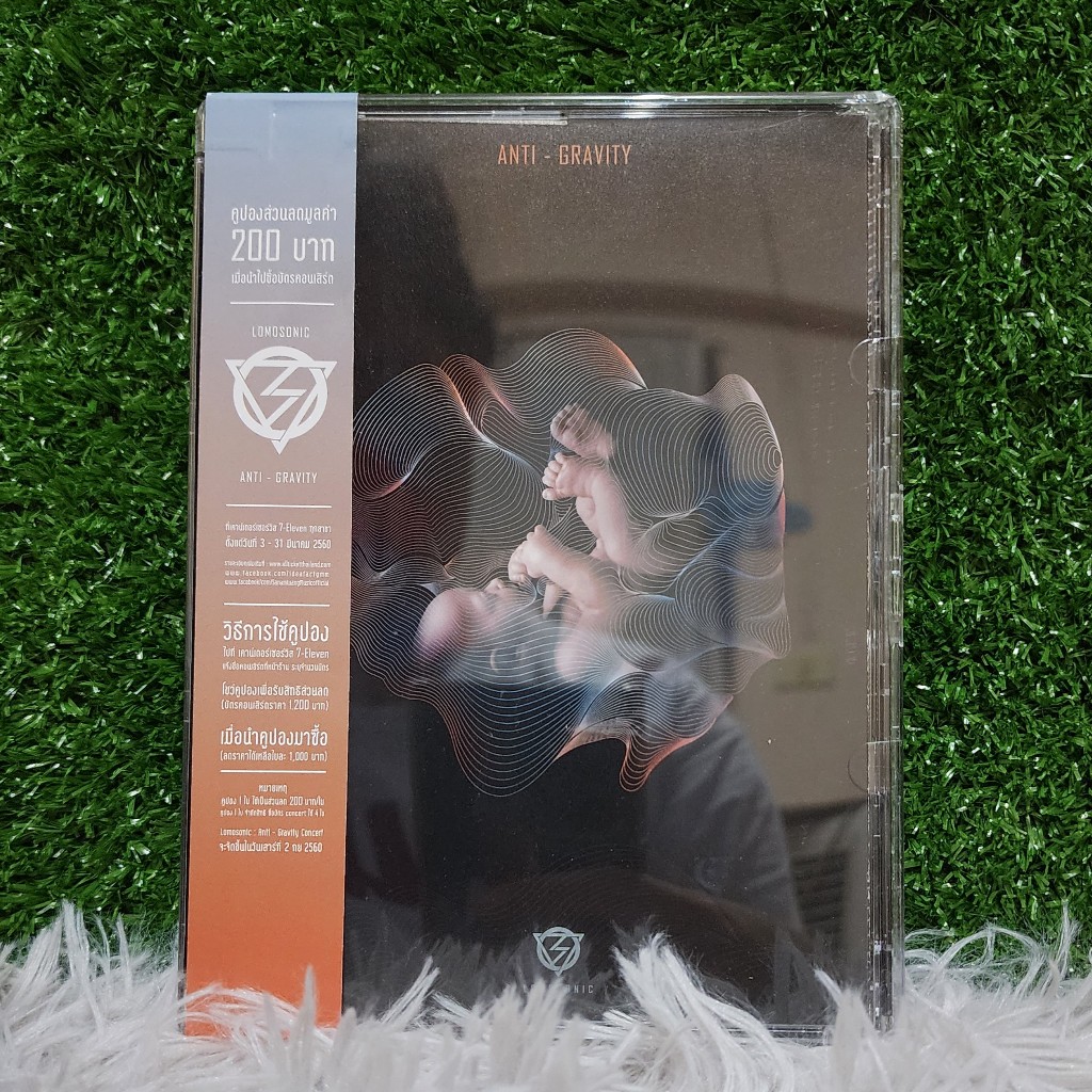 CD Lomosonic - Anti Gravity มือสอง สภาพใหม่