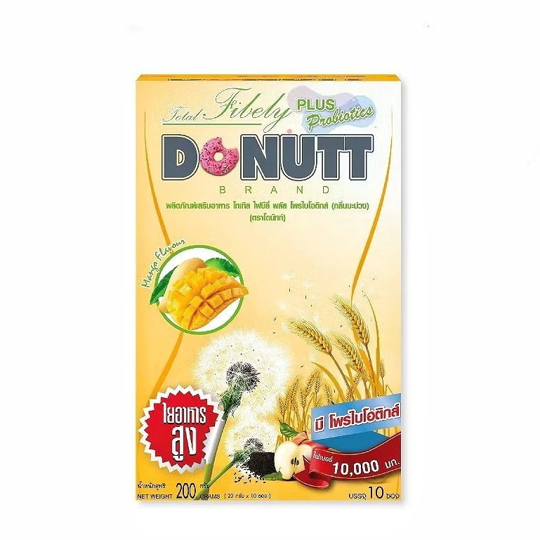 โดนัทท์ ไฟเบอร์พลัส โพรไบโอติกส์ (รสมะม่วง 10 ซอง) Donutt Total Fibely Plus Probiotics Fiber