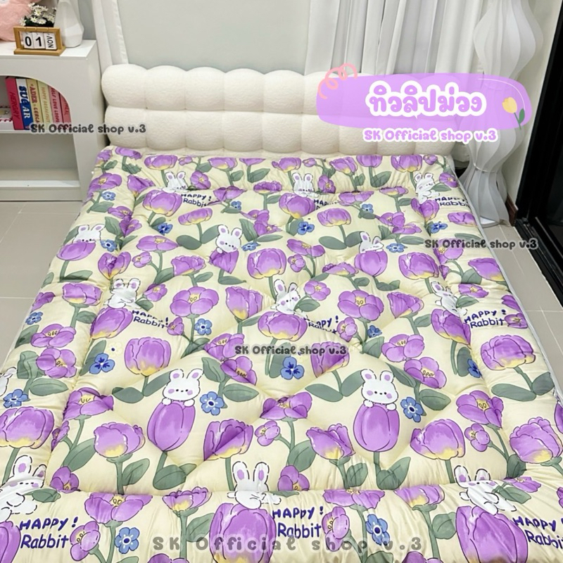 ที่นอนท็อปเปอร์ ความหนา 2 นิ้ว มีขนาด 3.5,5 และ 6 ฟุต (รุ่นใย 1 ชั้น) ราคาส่ง - รูปที่ 3