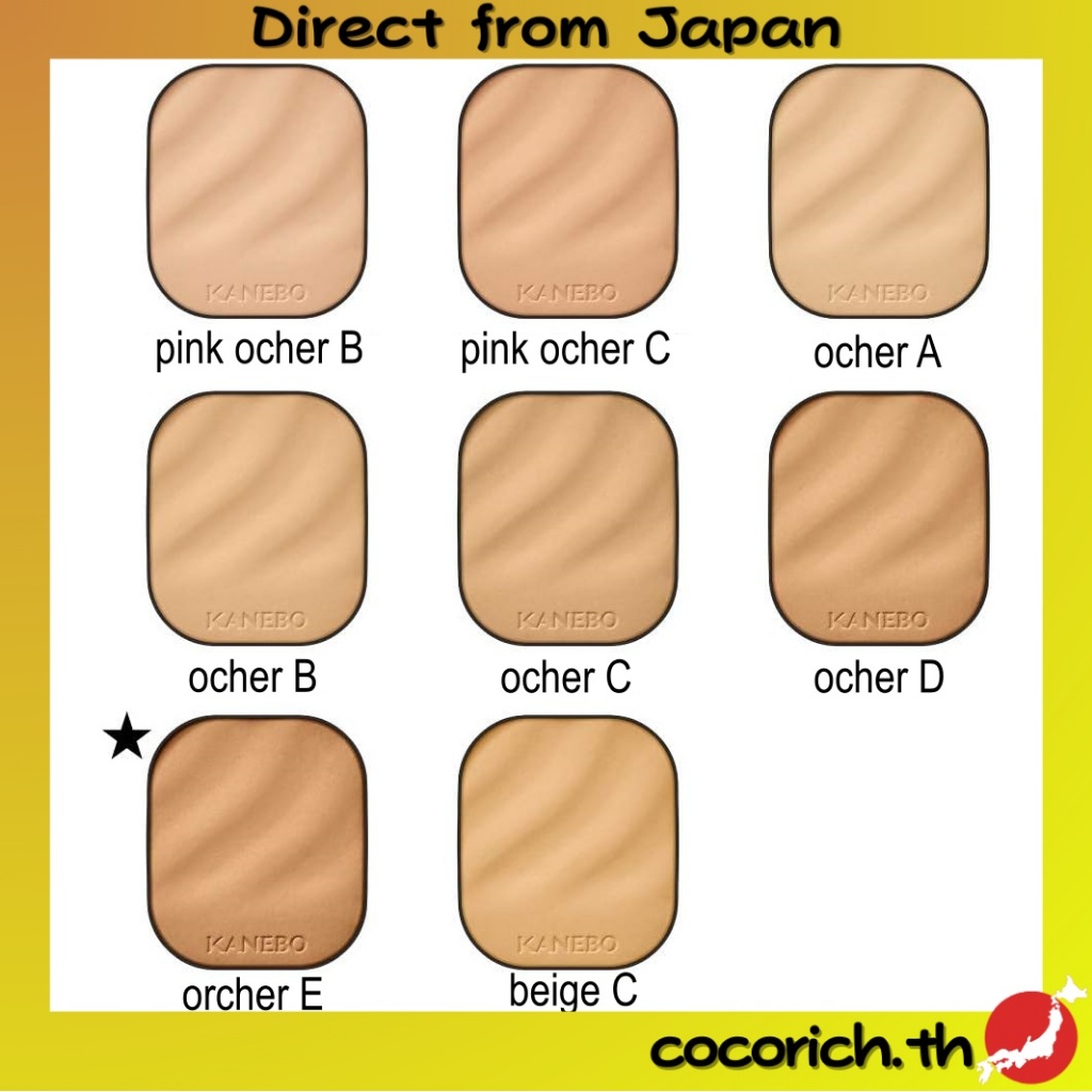 Kanebo Kanebo Melty Feel Wear Foundation COMENT 11G (x 1)【Direct from Japan】