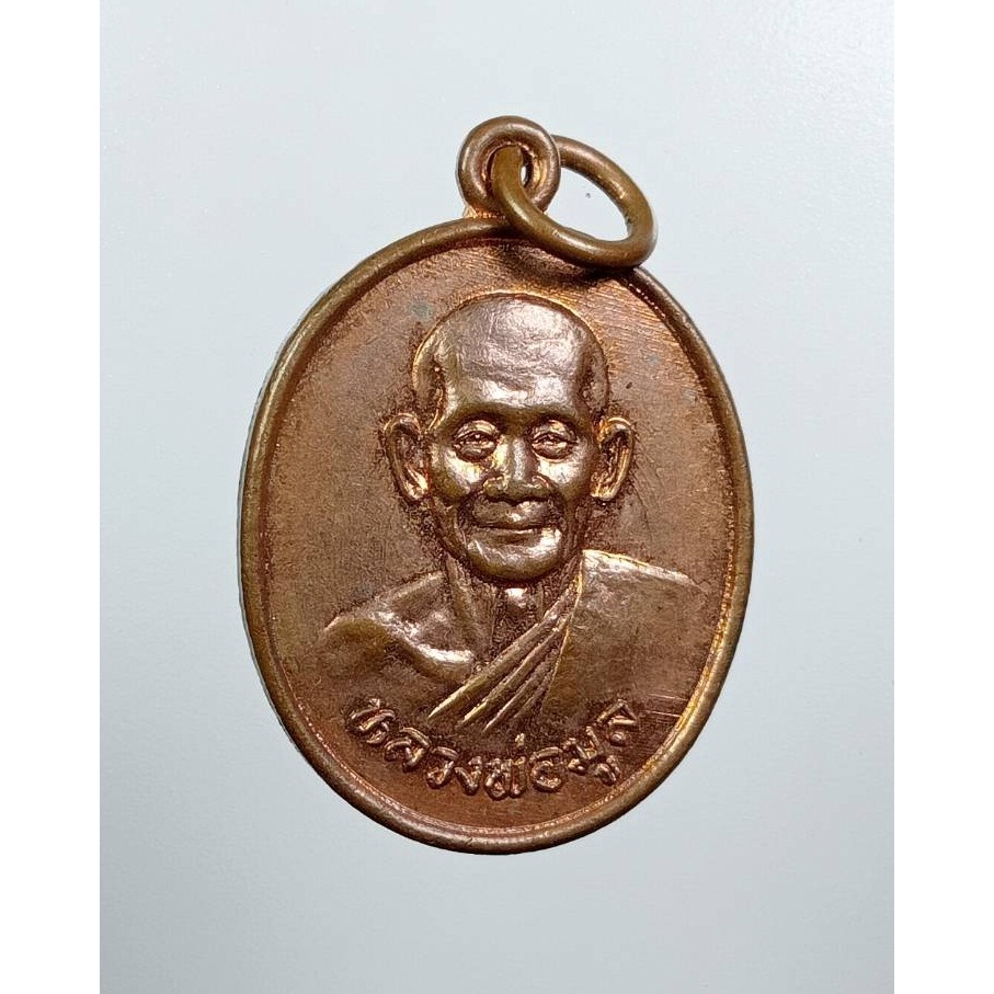 A7801 หลวงพ่อมูล วัดดอนตาล จ.สุพรรณบุรี