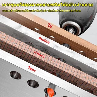 ดอกสว่าน แข็งแรง2เท่า ดอกสว่านคาร์ไบด์3-12mmดอกสว่านเจาะเหล็ก 12pcsดอกเจาะปูน เจาะกระเบื้อง ดอกเจาะเหล็ก ดอกสว่านเจาะปูน