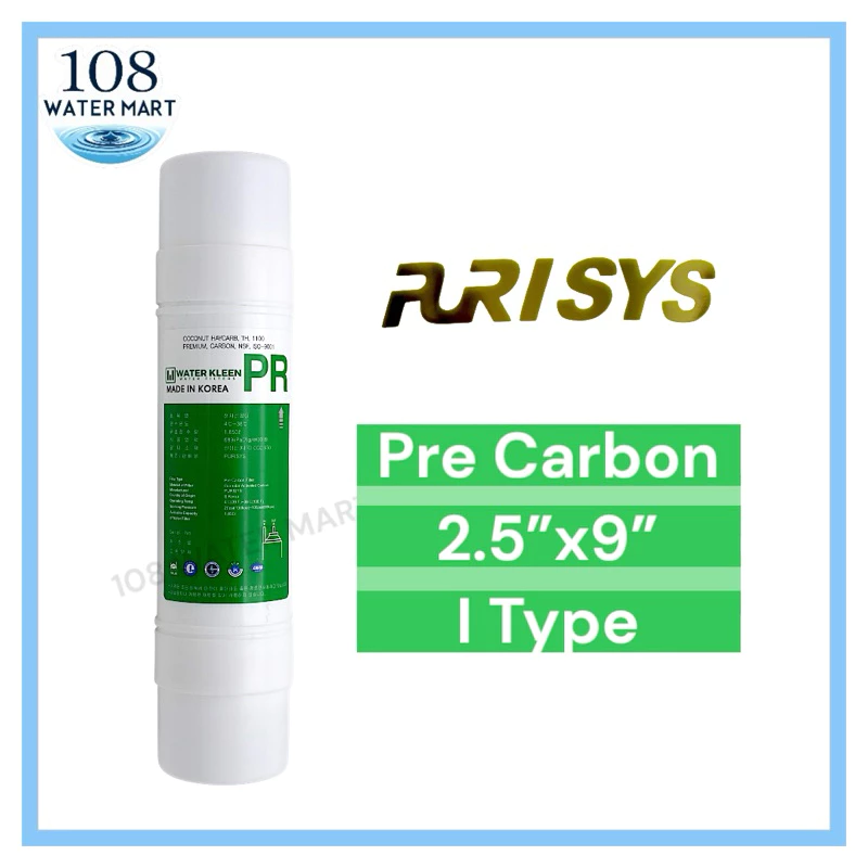 ชุดไส้กรอง RO 3 ชิ้น สำหรับ Coway CHR08AR/CHR03AR/L/CHP18AR thumbnail 8