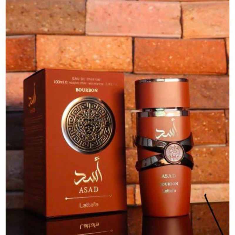 น้ำหอมAsad Bourbon by Lattafa Perfumes ตัวใหม่ 2025