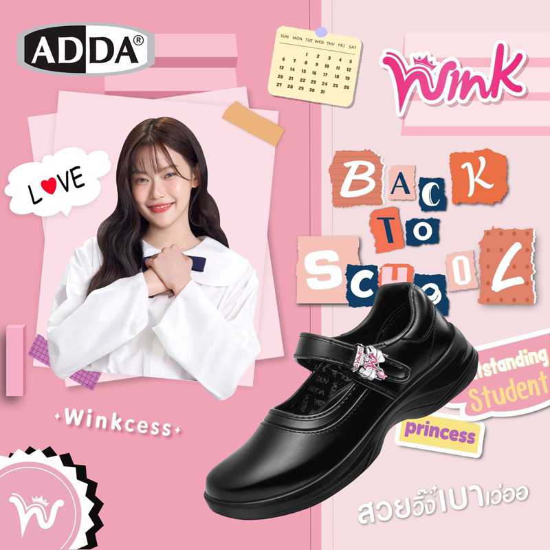 ADDA Wink 🌟รองเท้าหนังดำนักเรียนผู้หญิง No.35-43