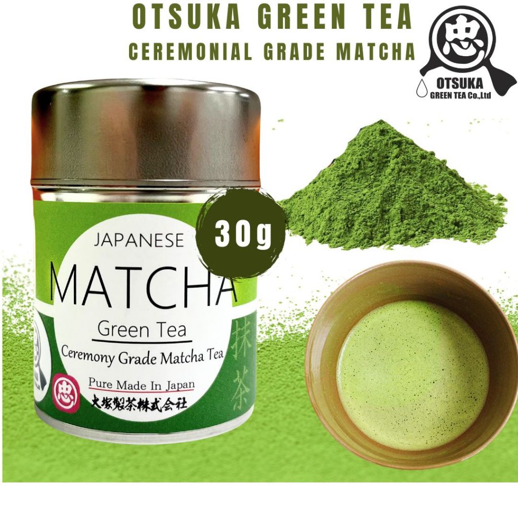 Otsuka Green Tea|ผงมัทฉะญี่ปุ่นเกรดพิธีชงชา|Ceremonial Grade Matcha Powder | 30g(กระปุก),100g(ถุง)