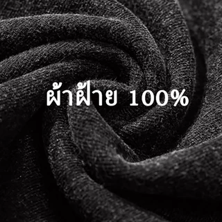 Y-T 🕶️เสื้อแขนกุดoversize เสื้อแขนกุดผู้ชาย💯 ไม่หดตัว ผ้าฝ้าย100% สวมใส่สบาย ลาย "ROCKPLAND" ยูนิเซ็กส์ แนวสตรีท