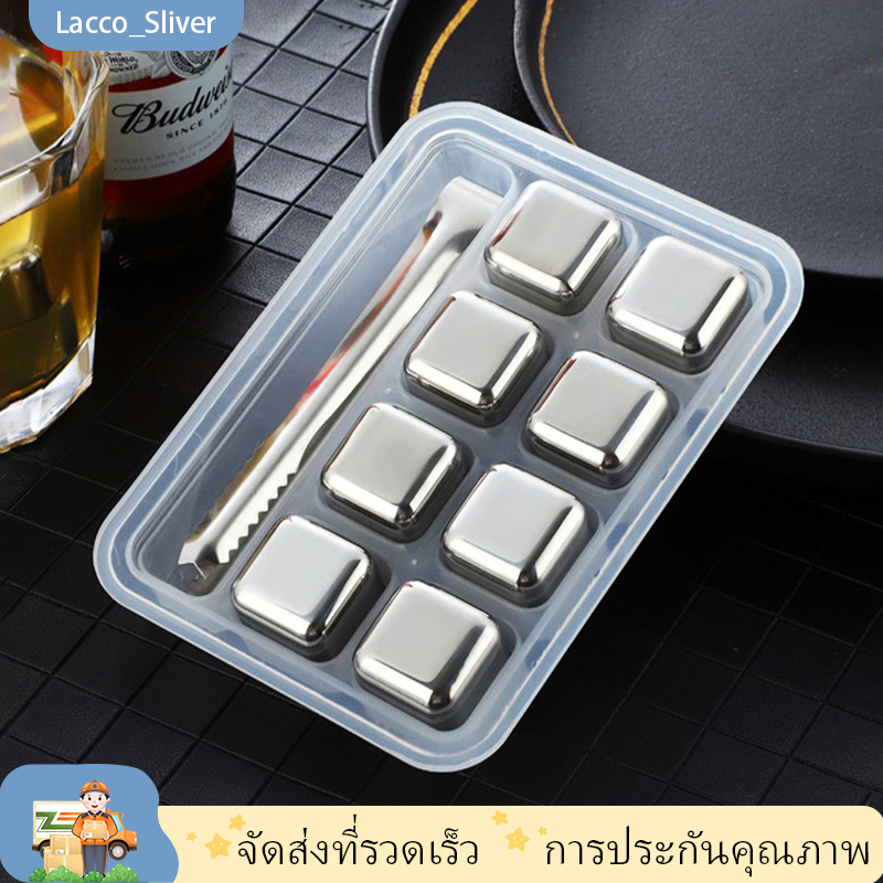 ก้อนน้ำแข็ง น้ำแข็งสแตนเลส 304 ก้อนน้ำแข็ง น้ำแข็งอัดเม็ด ถาดแช่เบียร์ ในครัวไม่มีวันละลาย