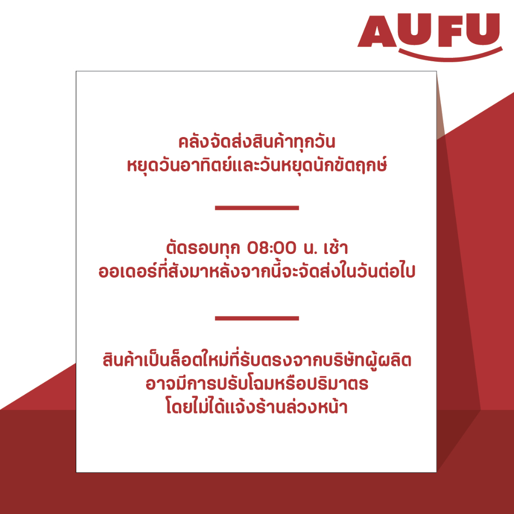 พอนด์ส ไบรท์ มิราเคิล ครีมซอง 5.5 กรัม (1 กล่อง 6 ซอง) เลือกสูตรได้! - รูปที่ 2
