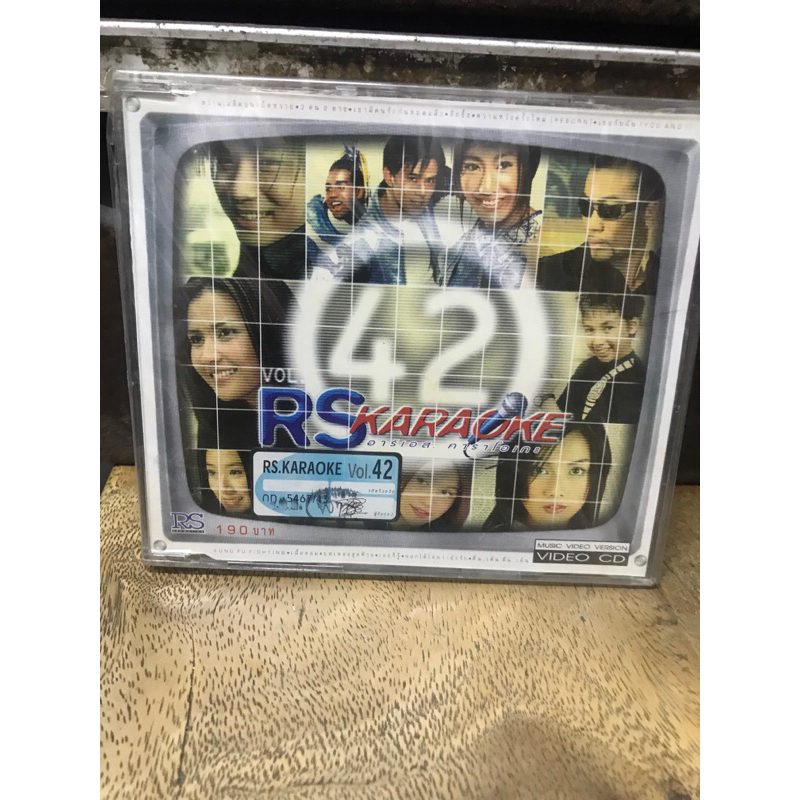 VCD,วีซีดีคาราโอเกะ (S) RS KARAOKE vol.42 ,แผ่นแท้ลิขสิทธิ์ มาสเตอร์ มือ 1