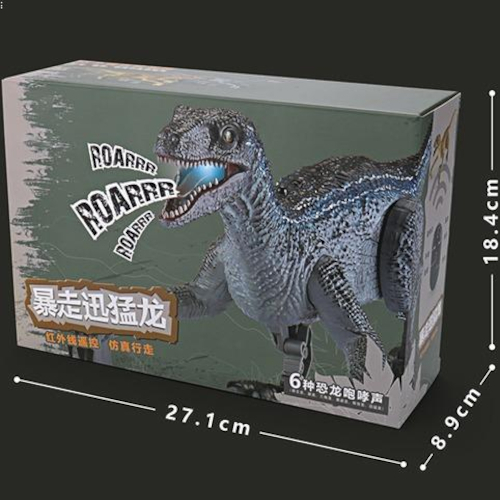 ของเล่นเด็ก ไดโนเสาร์ไฟฟ้า เวโลซิแรปเตอร์ บังคับวิทยุ จำลองการเดินได้ ไดโนเสาร์ไฟฟ้า ของขวัญ ปริศนา - รูปที่ 6
