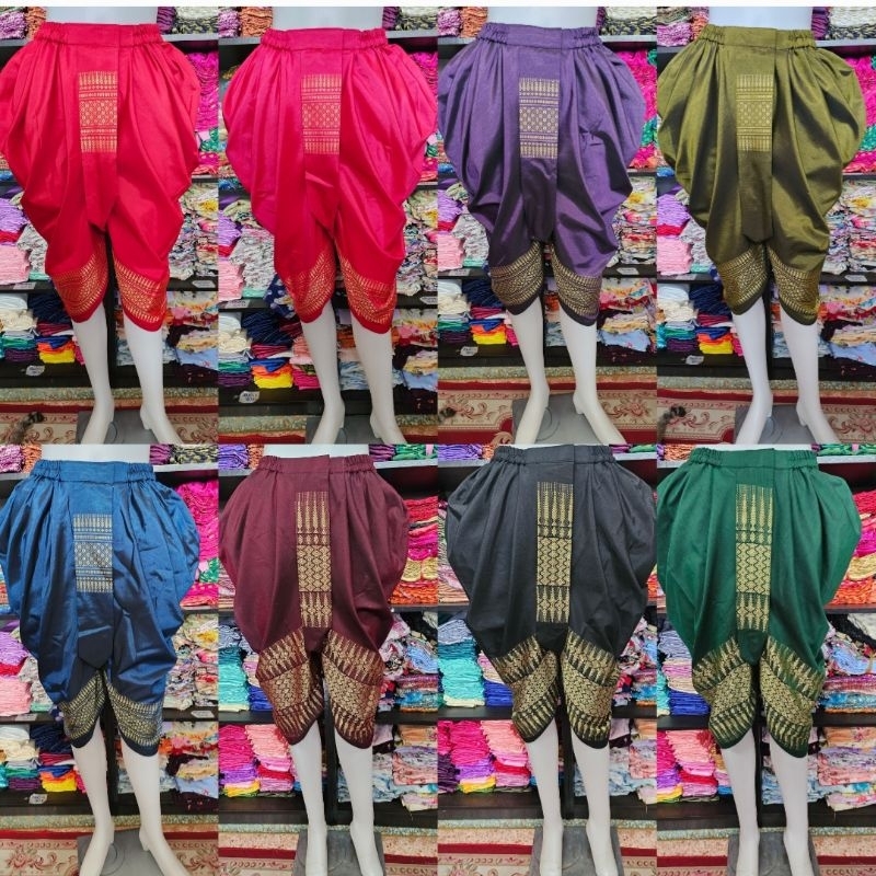 โจงกระเบนสำเร็จรูป เอวยางยืด ซิปตะขอหน้า