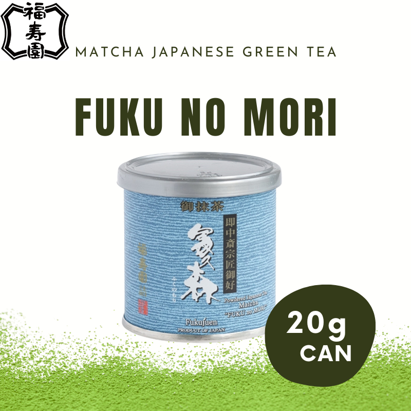 FUKUJUEN Matcha Fuku no Mori Powder 20g Can