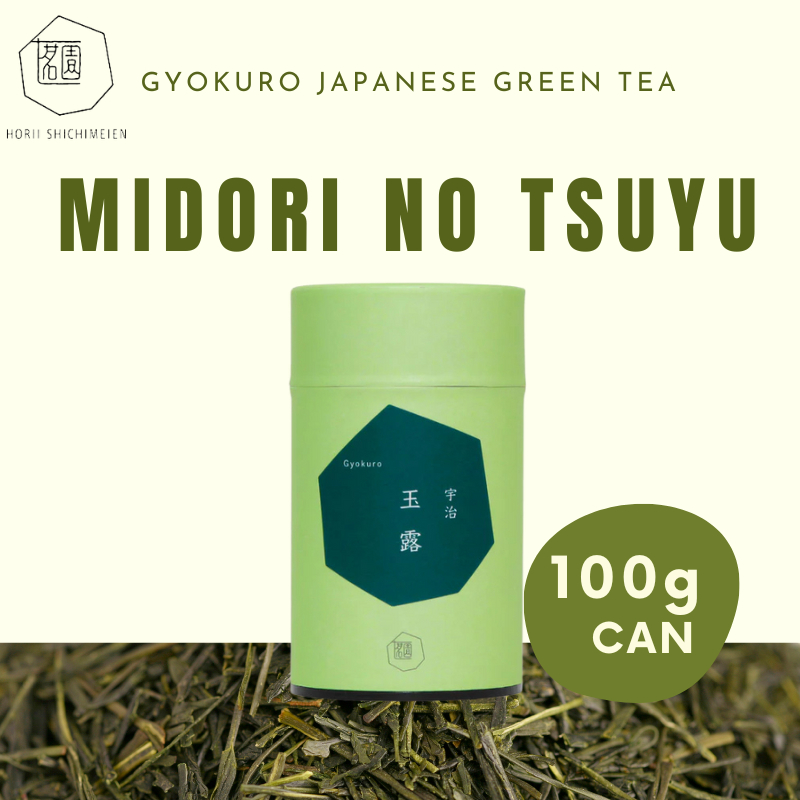 Horii Shichimeien Gyokuro Midori no Tsuyu Can Pack Japanese tea leaves