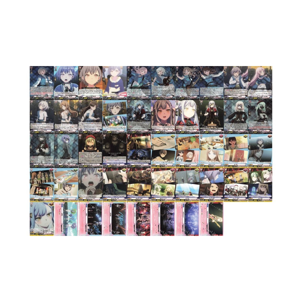 Vanguard DZ-BT08 EXRRR EXC แยกใบ