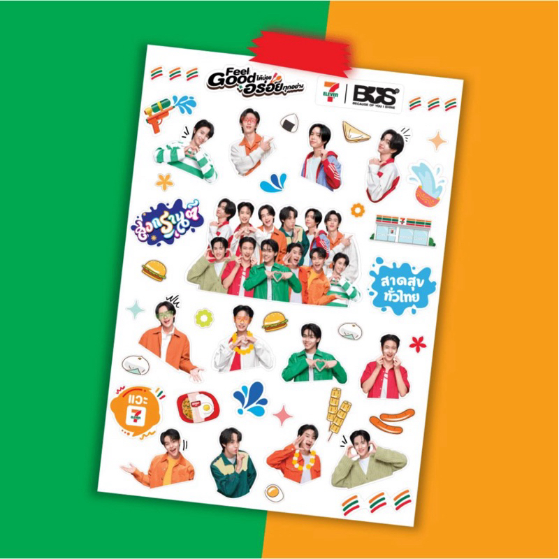 [Instock] Sticker 7-Eleven x BUS