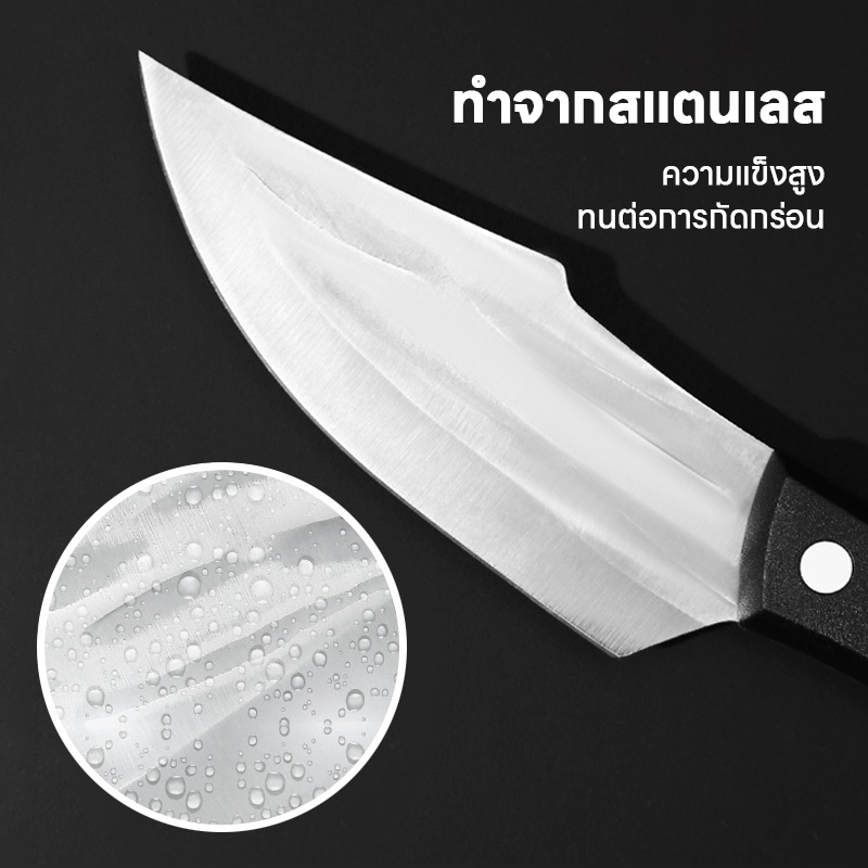 (สินค้าพร้อมส่ง) มีดปลายแหลม มีดทำครัว มีดทำอาหาร มีดเดินป่า หั่น ซอย แล่ แถมกระเป๋าใส่มีด - รูปที่ 2