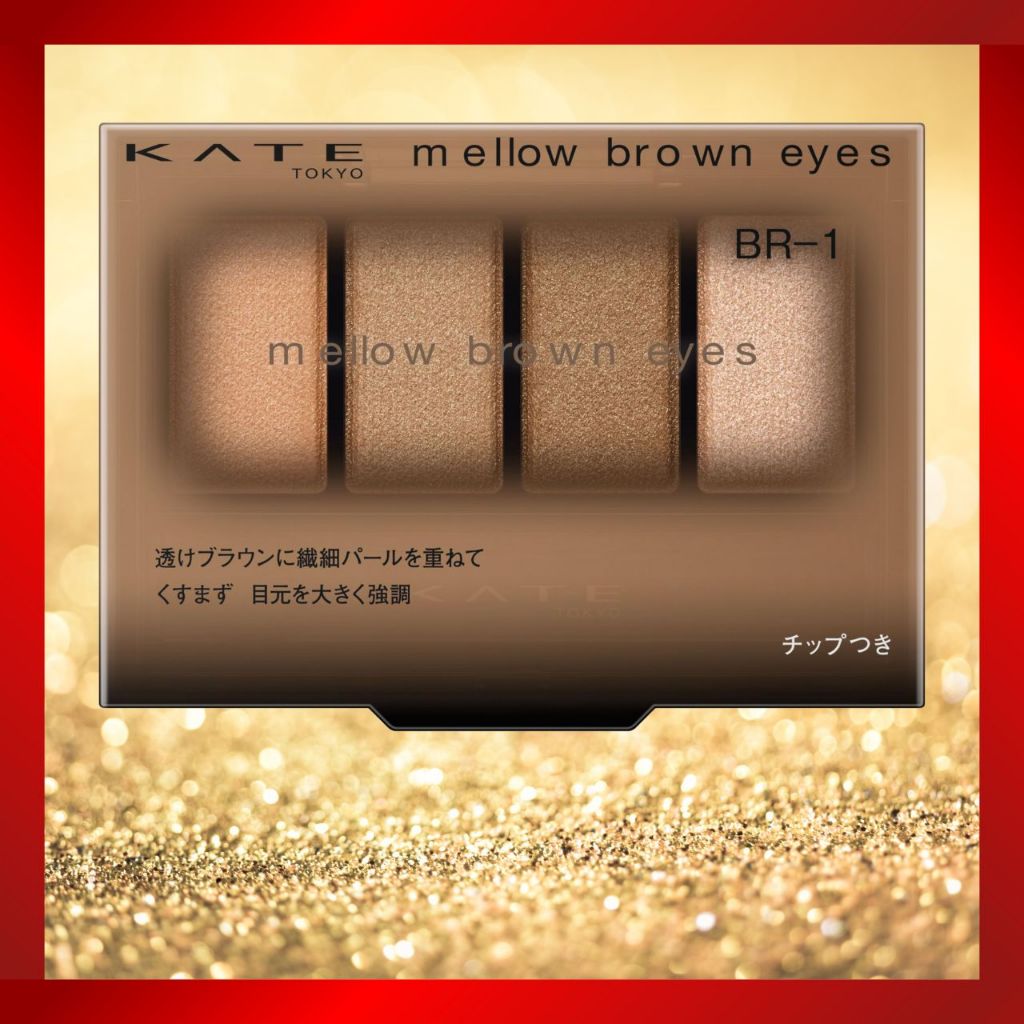 KATE Mellow Brown Eyes Eyeshadow BR-1 to BR-8【Direct from Japan】