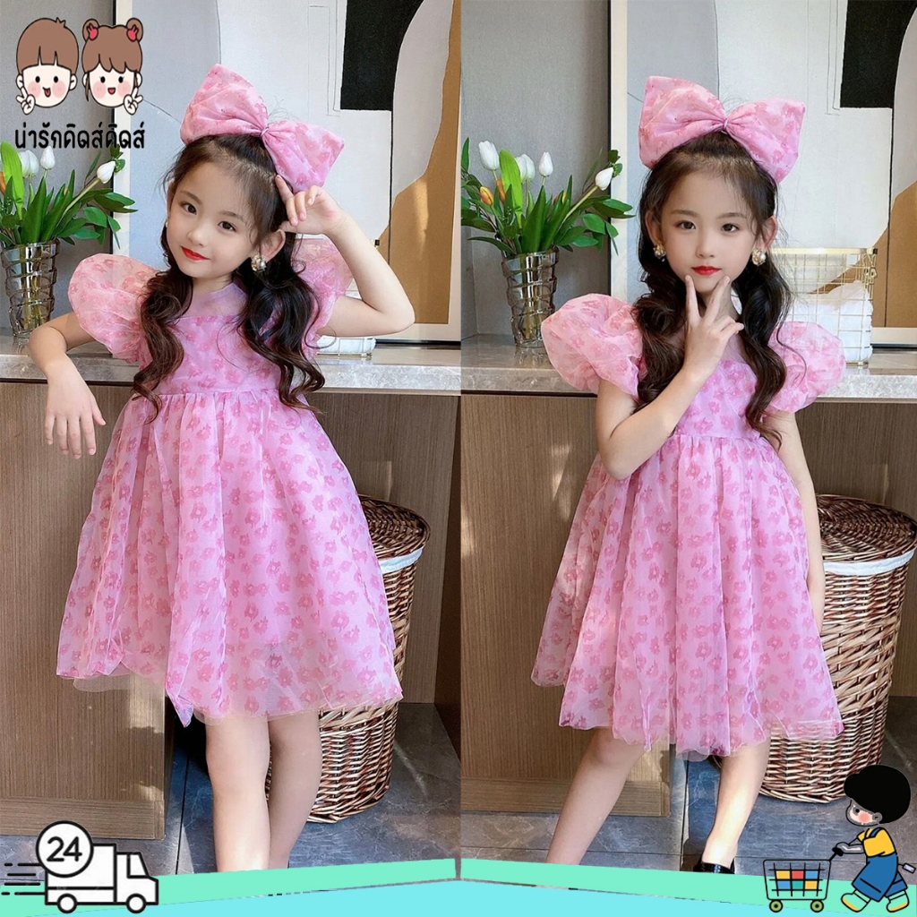 ชุดเจ้าหญิง ชุดราตรีเด็กหญิง เดรสเจ้าหญิงลายดอกไม้สีชมพู  สวยมากๆ พร้อมส่งในไทย#40501