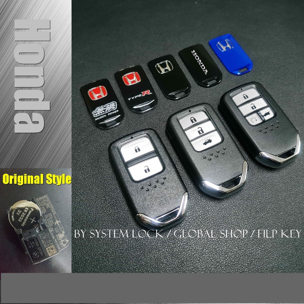 กรอบรีโมท / รีโมท Honda แบบ 2 - 3 และ 4 ปุ่ม พร้อมดอก ฮอนด้า