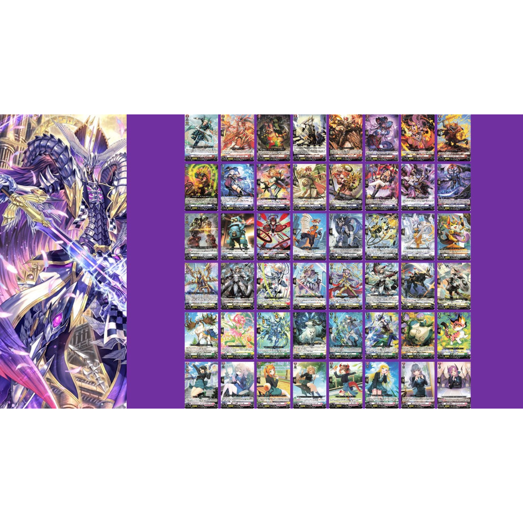 Vanguard DZ-BT08 C แยกใบ