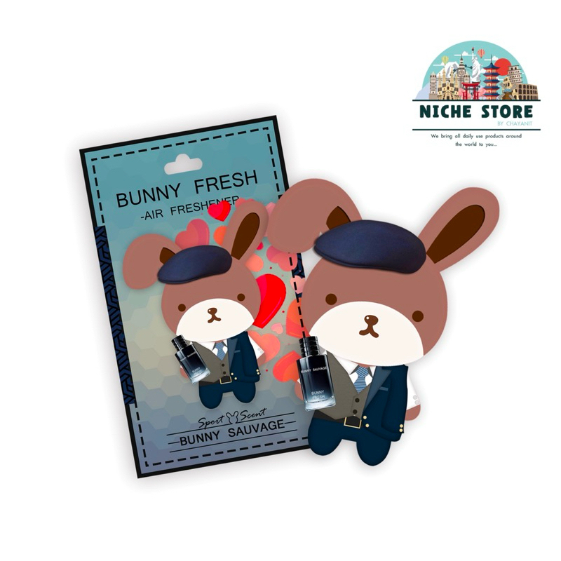 Bunny Fresh แผ่นน้ำหอมปรับอากาศ - Bunny Sauvage