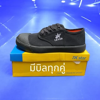 รองเท้าผ้าใบนักเรียนT.K star มีสีดำ,น้ำตาล,ขาว ไซส์ 31-45เป็นTkนะคะ**มีบิลให้ทุกคู่**