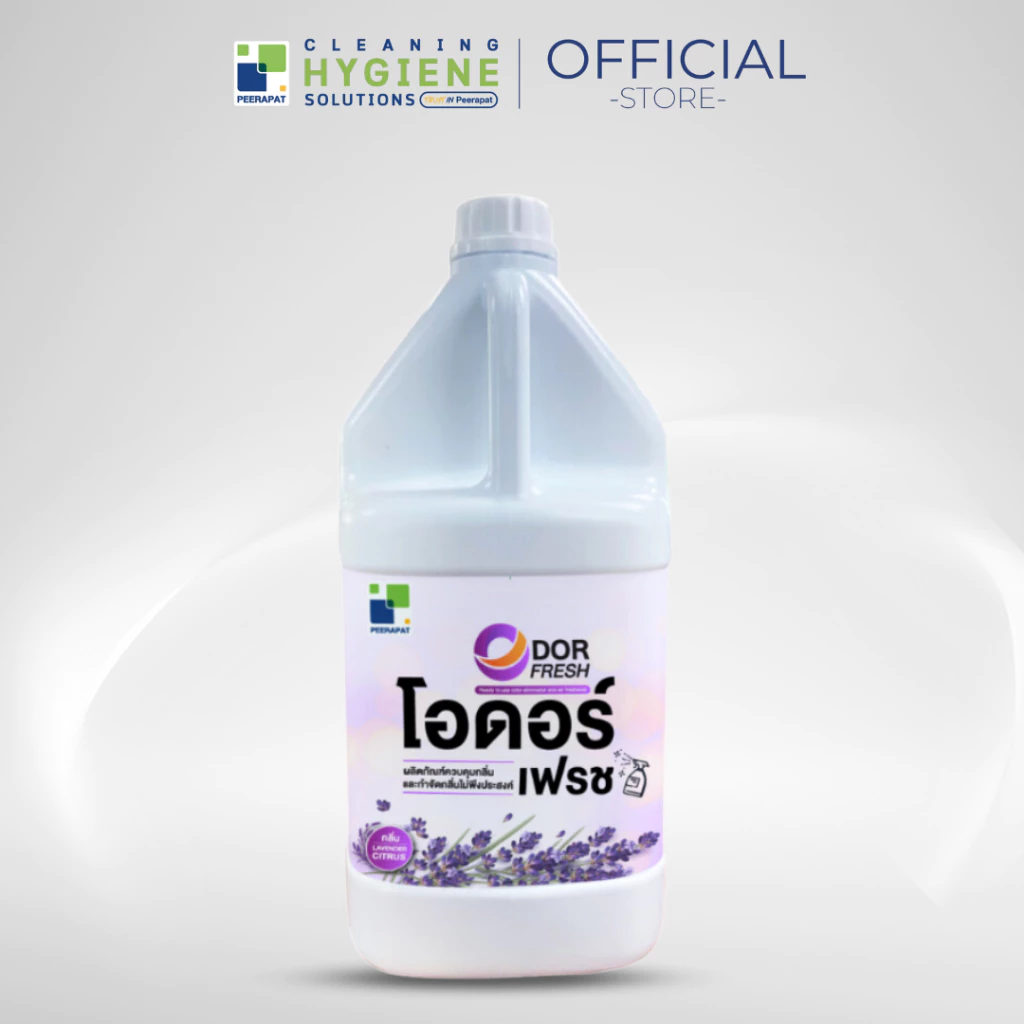 โอดอร์ เฟรช / Odor Fresh น้ำยาฉีดดับกลิ่น กลิ่น Lavender Citrus ขนาด 3.8 ลิตร