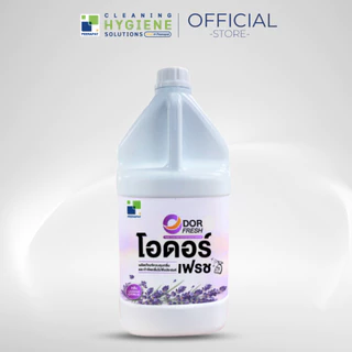 โอดอร์ เฟรช / Odor Fresh น้ำยาฉีดดับกลิ่น กลิ่น Lavender Citrus ขนาด 3.8 ลิตร