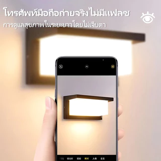 โคมไฟติดผนังภายนอก LED สไตล์โมเดิร์น โคมไฟ โคมไฟภายนอก ไฟสวน โคมไฟติดผนังกลางแจ้ง กันน้ำกันฝน